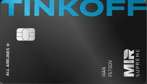 Кредитная карта «All Airlines Premium» от Т‑Банка