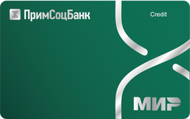 Кредитная карта «Кредитная карта КэшБэк» от Примсоцбанка