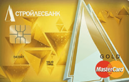 Кредитная карта «Кредитная карта Gold» от Стройлесбанка