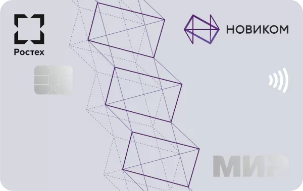 Кредитная карта «МИР премиальная карта» от Новикомбанка