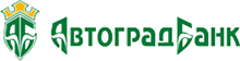 Автоградбанк