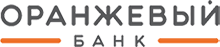 Оранжевый