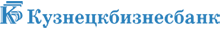 Кузнецкбизнесбанк