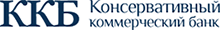 Консервативный Коммерческий Банк