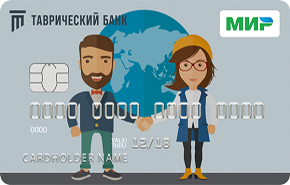 Дебетовая карта «Мир Пенсионная» от Таврического Банка