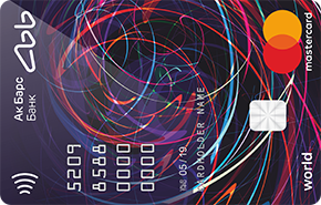 Generation от Ак Барс Банка