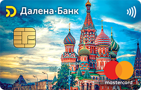 Дебетовая карта «Дебетовая» от ДАЛЕНА Банка