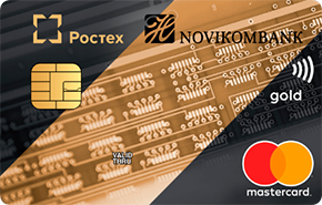 Novikomcard++ от Новикомбанка