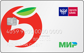 Дебетовая карта «Пятёрочка» от Почта Банка