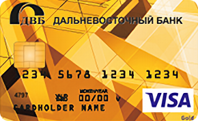 Дебетовая Gold от Дальневосточного Банка