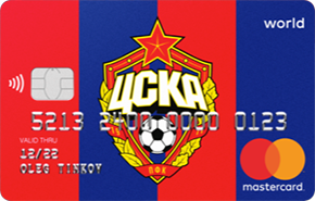 ПФК ЦСКА от Тинькофф банка