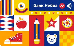 Детская от Банка Нейва