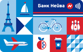 Гастроном от Банка Нейва