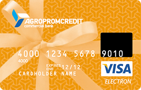 Подарок от банка Агропромкредит