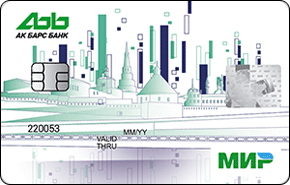 Предоплаченная (пополняемая) Мир от Ак Барс Банка