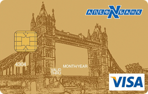 Дебетовая Gold от Алеф-Банка