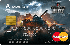 World of Tanks Blitz от Альфа-Банка