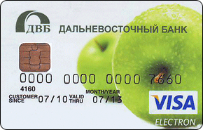 Дебетовая Electron от Дальневосточного Банка