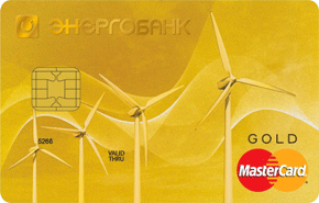 Дебетовая карта «Дебетовая Gold» от Энергобанка