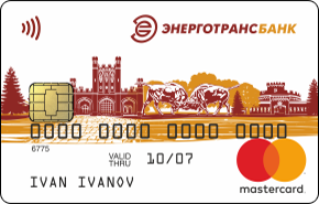 Дебетовая карта «Дебетовая» от Энерготрансбанка