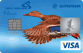 Уральские авиалинии от Газпромбанка