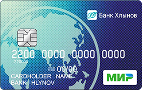 Дебетовая Мир от Банка Хлынов