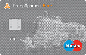 Экспресс карта от Интерпрогрессбанка