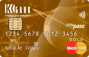 Дебетовая Gold от КС Банка