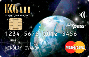 Дебетовая карта «Дебетовая» от КС Банка