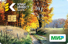 Дебетовая карта «Золотое время» от банка Крайинвест