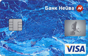 Моментальная от Банка Нейва