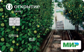 Дебетовая карта «Пенсионная» от банка «Открытие»