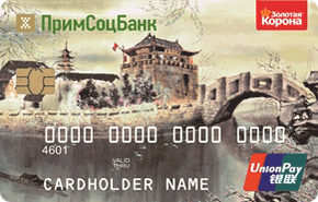 Восточная классическая от Примсоцбанка