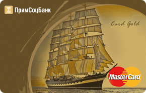 Mastercard Gold от Примсоцбанка