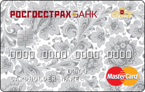 Расчетная от Росгосстрах Банка