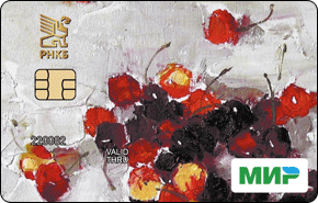 Пенсионная от Российского Национального Коммерческого Банка