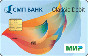Мир Классическая от СМП Банка