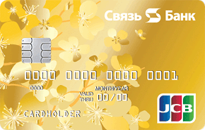 Платежная JCB Gold от Связь-Банка