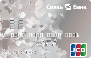 Платежная JCB Platinum от Связь-Банка