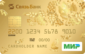 Мир Премиальная от Связь-Банка