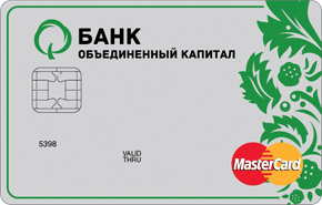 Дебетовая карта «Дебетовая» от Банка «Объединенный капитал»
