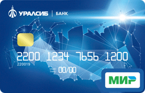 Мир от банка Уралсиб