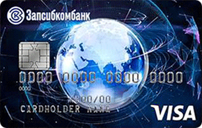 Дебетовая от Запсибкомбанка