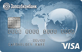 Дебетовая (моментальная) от Запсибкомбанка