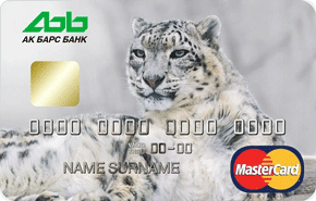 Дебетовая от Ак Барс Банка
