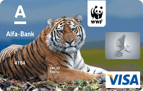 WWF от Альфа-Банка