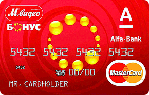 М.Видео — Бонус от Альфа-Банка