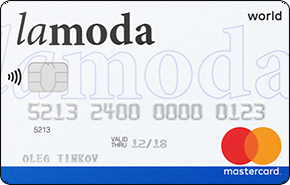 Lamoda от Тинькофф банка