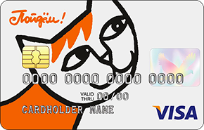 Дебетовая от банка Пойдем!