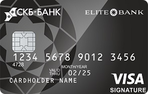 Премиальная от СКБ-Банка